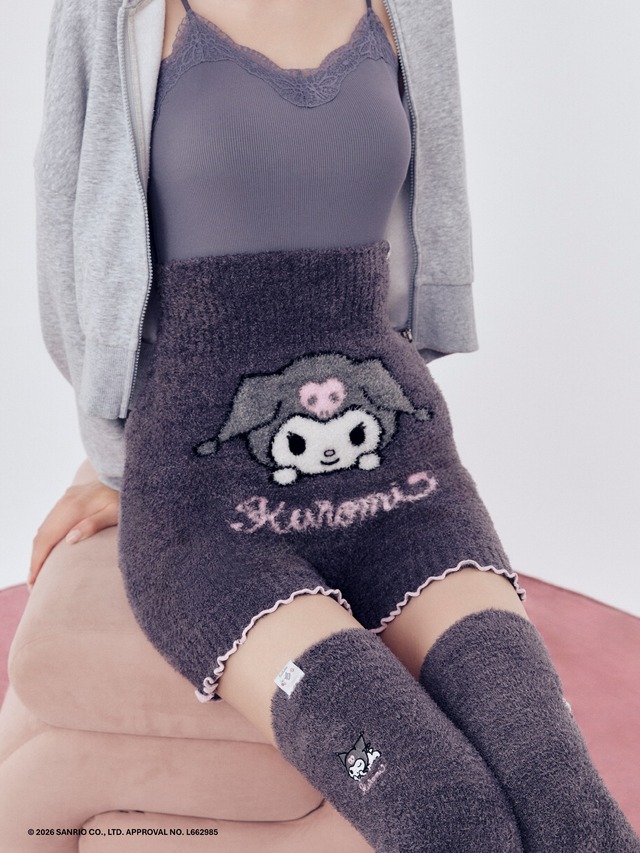クロミもこもこ腹巻付きパンツ