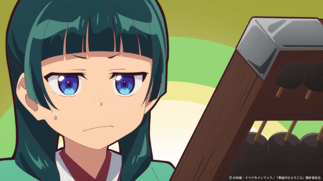 『薬屋のひとりごと』第3期　第50話「火鼠の皮衣」先行カット