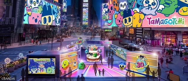 Tamagotchi Times Square Spectacular