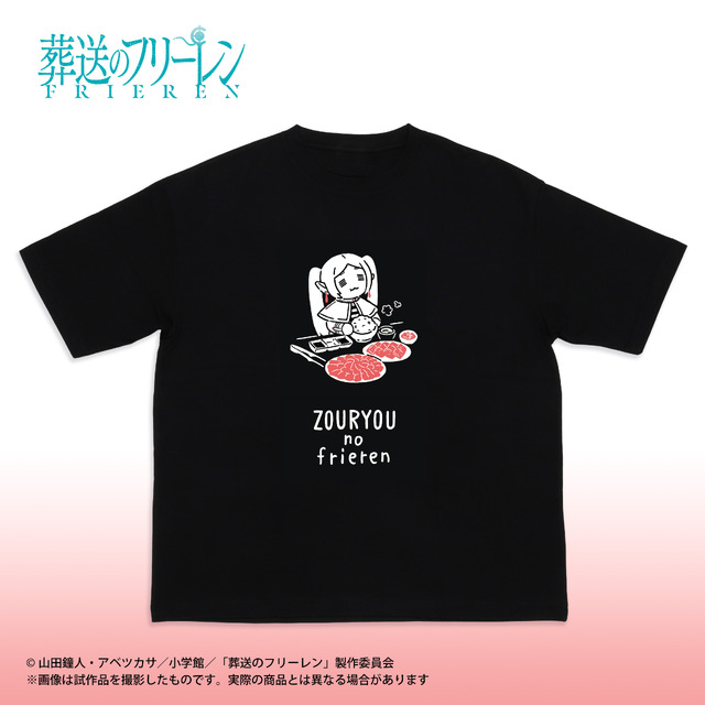 TVアニメ『葬送のフリーレン』Space A la mode T-shirt Collection（全3種）