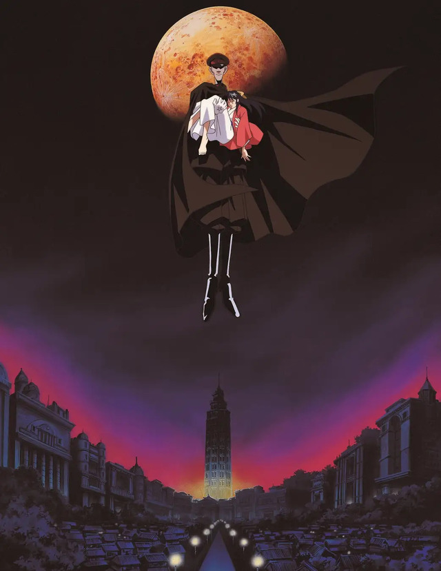 『帝都物語』　