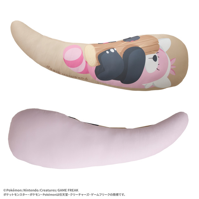 抱きまくら