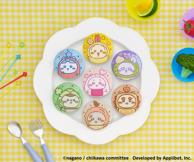 ちいかわぽけっと お弁当な刺繍缶バッジ