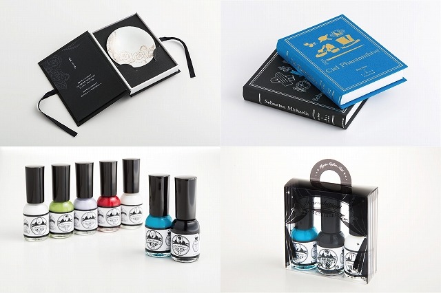 (c)Yana Toboso／SQUARE ENIX