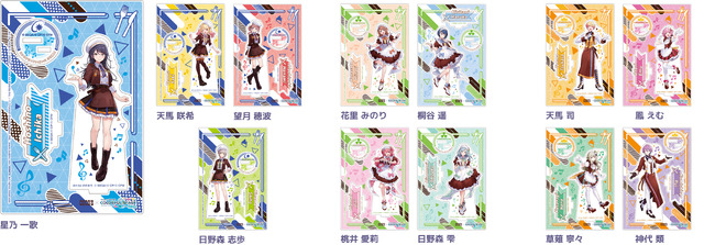 ココス限定アクリルスタンドパネル