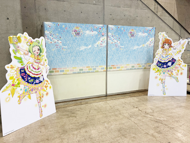 「アイプリワールド2026」会場写真