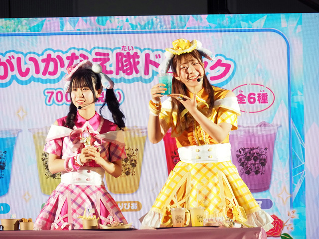 「アイプリワールド2026」会場写真