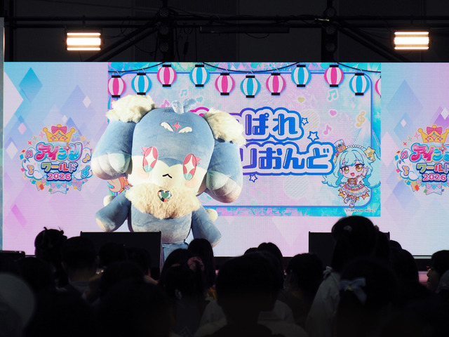 「アイプリワールド2026」会場写真