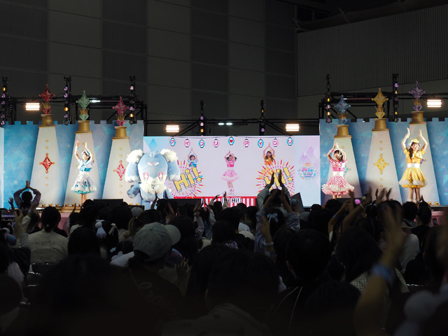 「アイプリワールド2026」会場写真