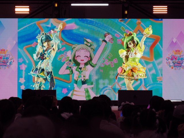 「アイプリワールド2026」会場写真
