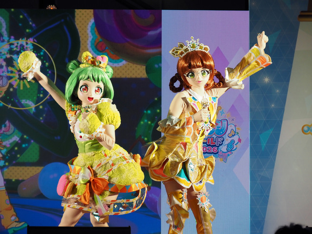 「アイプリワールド2026」会場写真