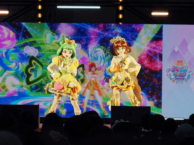 「アイプリワールド2026」会場写真