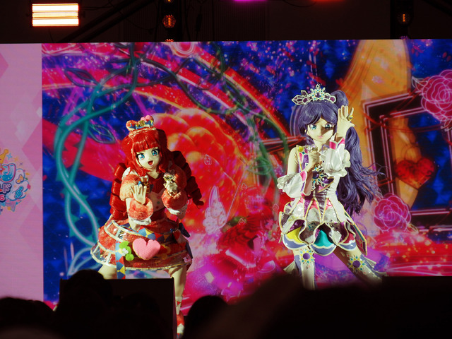「アイプリワールド2026」会場写真