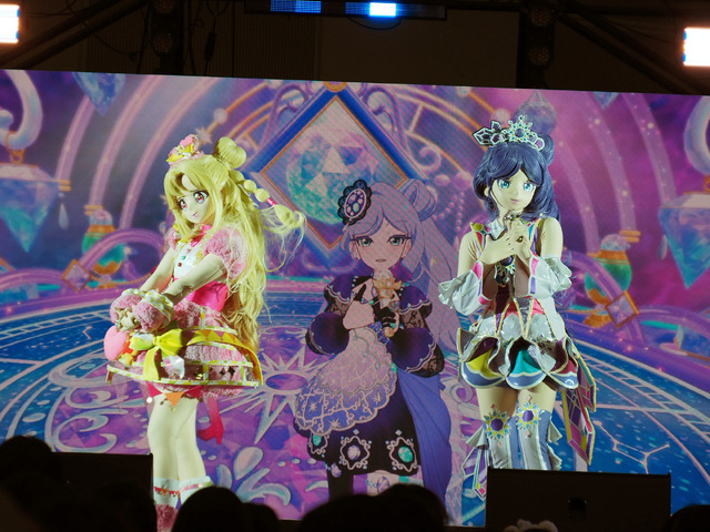 「アイプリワールド2026」会場写真