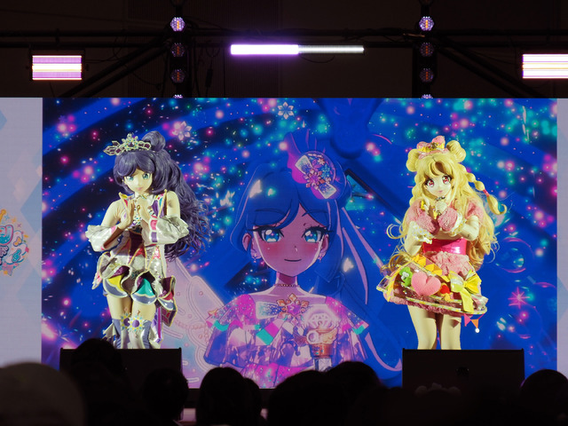 「アイプリワールド2026」会場写真