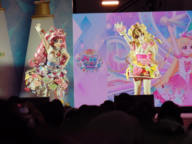 「アイプリワールド2026」会場写真