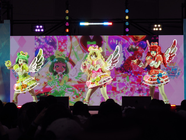 「アイプリワールド2026」会場写真