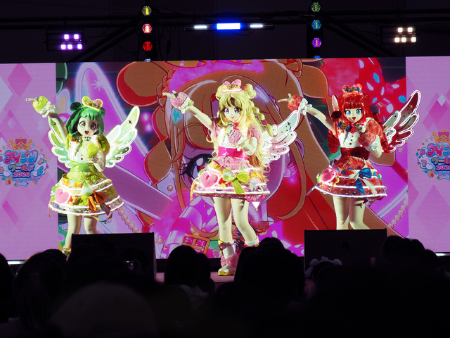 「アイプリワールド2026」会場写真