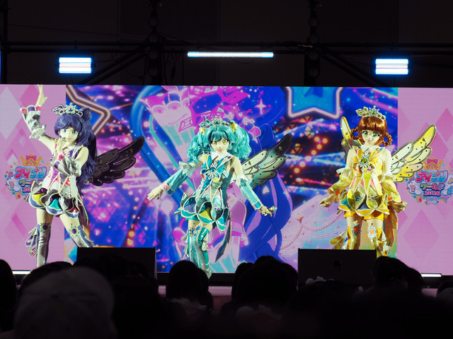 「アイプリワールド2026」会場写真