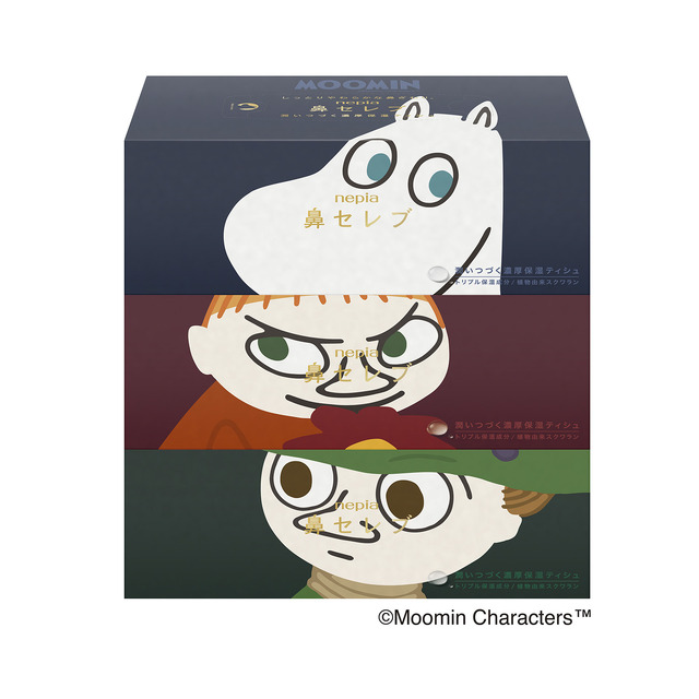 ネピア 鼻セレブティシュ ムーミンコラボパッケージ
