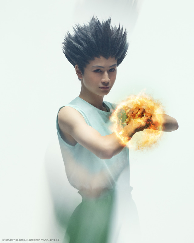 『HUNTER×HUNTER』THE STAGE 4 前編