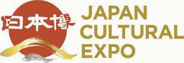 日本博による新連携・新領域文化コンテンツ創出委託事業