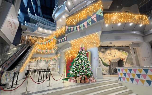 「ちいかわパーク」にクリスマスの特別な季節がやってきます！
