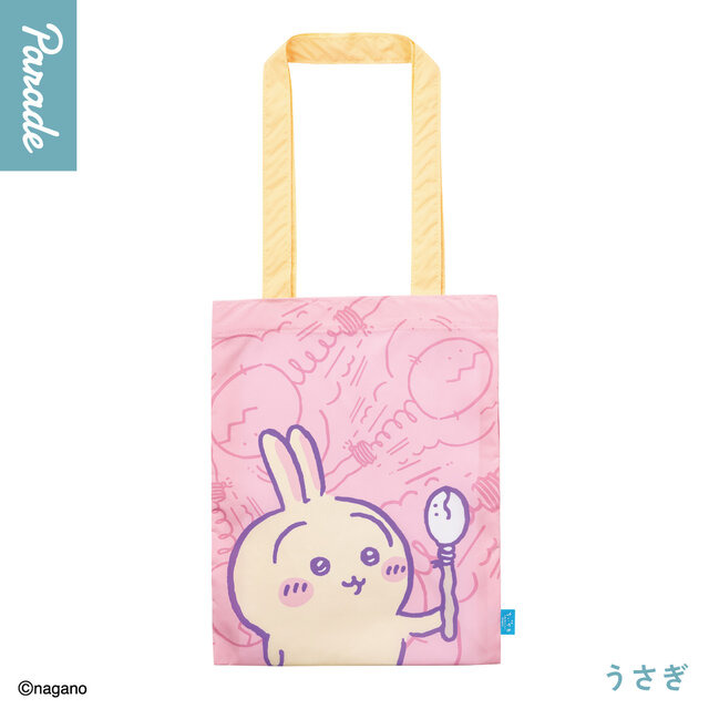 カプセルトイ「ちいかわ」トートバッグが再販決定！セイレーン編デザインの全5種、コンパクトにたためるポケット付き