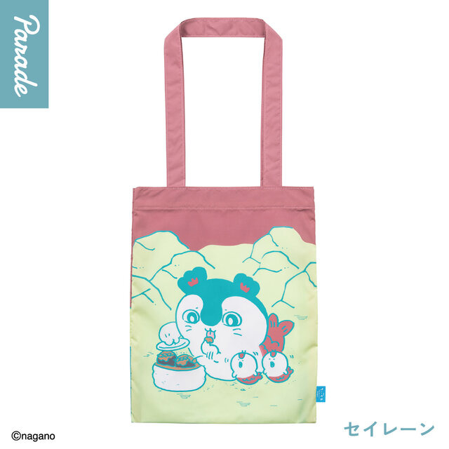 カプセルトイ「ちいかわ」トートバッグが再販決定！セイレーン編デザインの全5種、コンパクトにたためるポケット付き