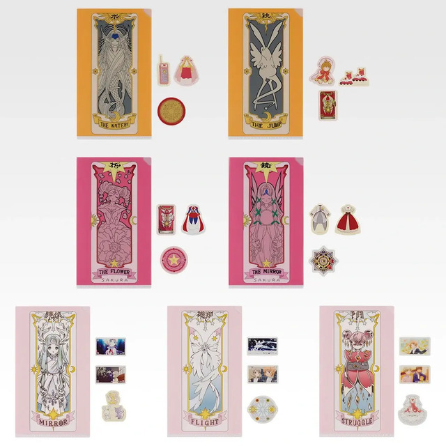 一番くじ「カードキャプターさくら クリアカード編」全ラインナップ公開！目玉の「桜」フィギュアや、小物入れになったクロウカードブックも