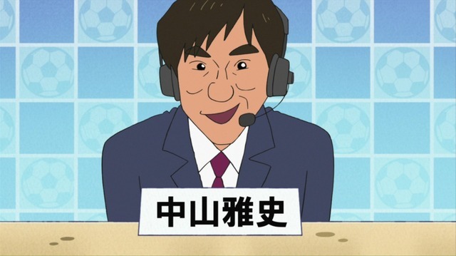 「クレヨンしんちゃん」（C）臼井儀人/双葉社・シンエイ・テレビ朝日・ＡＤＫ