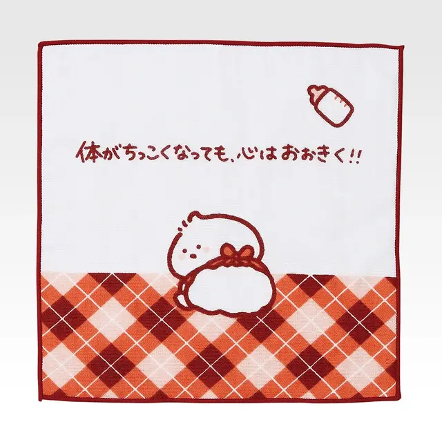 「一番くじ お文具といっしょ ～ちっちゃくなっちゃった!?～」G賞：バブいタオルコレクション（選べる全6種）