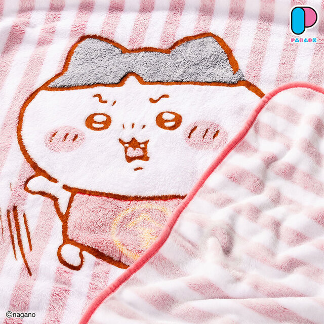 「ちいかわ」BIGサイズのブランケットが10月中旬よりプライズ展開！お菓子作りイラストや、斧を持って飛び掛かる金太郎デザインの2種