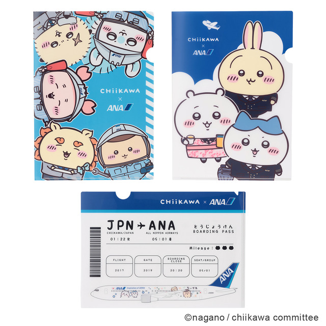 ＜ちいかわ×ANA＞クリアファイル