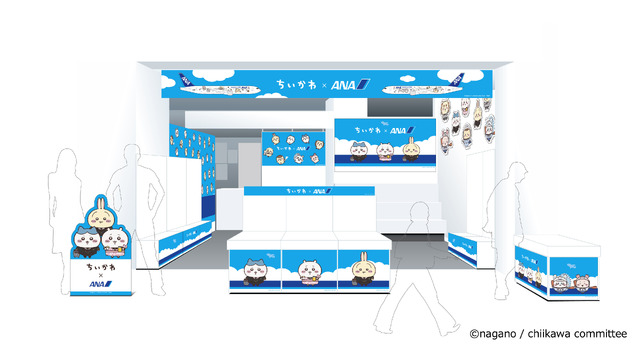 FESTA羽田B1パース