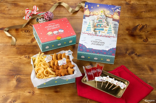 飛び出す！クリスマスBOX　3,700円