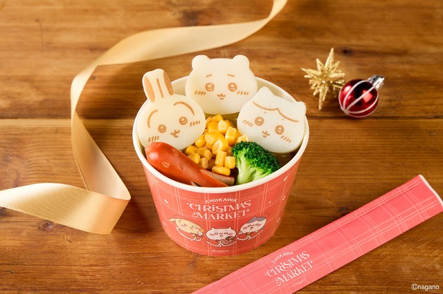 ちいかわおでんポトフ風　1,300円