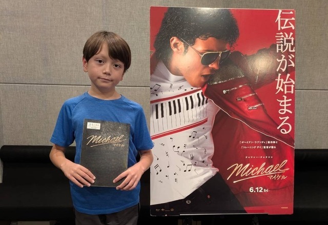 『Michael／マイケル』®, TM & © 2026 Lions Gate Entertainment Inc. All Rights Reserved.
