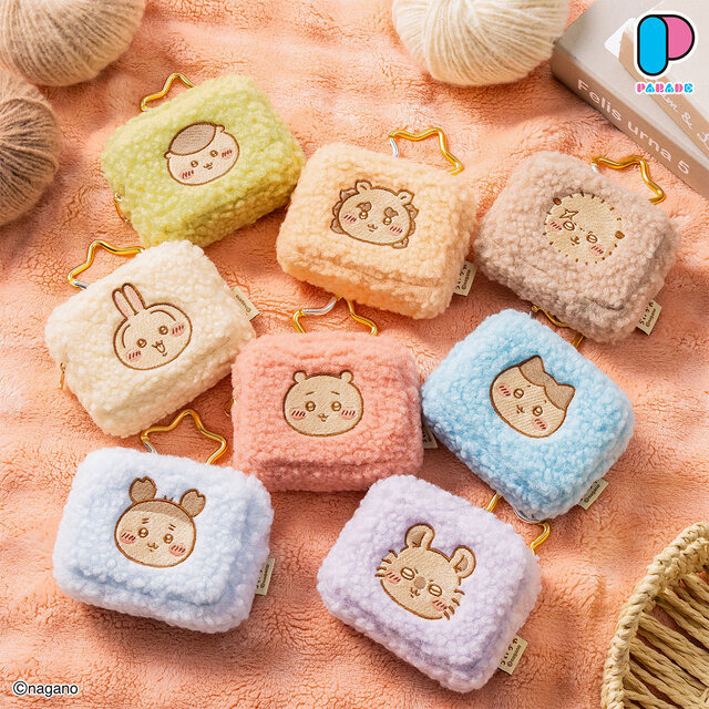 「ちいかわ」カラビナつきポーチがプライズ展開！ハチワレやくりまんじゅうなど全8種