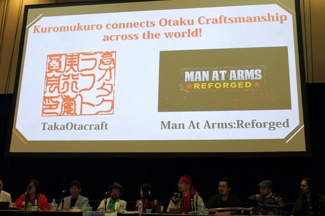 『クロムクロ』Otakon 2016