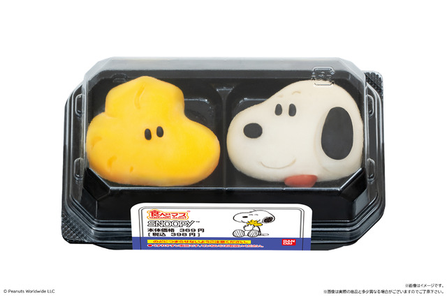 食べマス スヌーピー 2026
