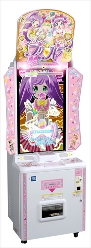 (C) Ｔ－ＡＲＴＳ / syn Sophia / テレビ東京 / PP3製作委員会