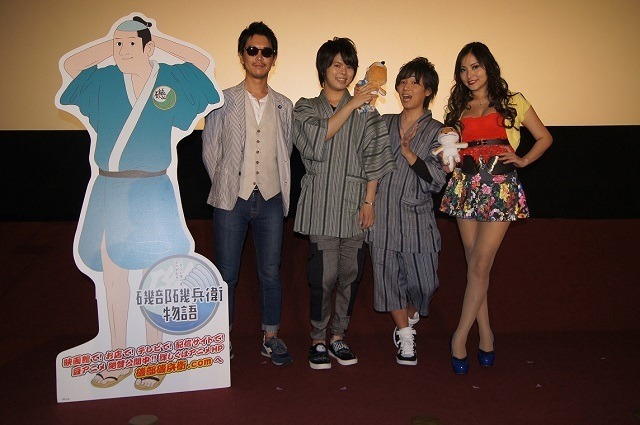 『磯部磯兵衛物語』amazon限定特典「ファン感謝祭」DVD