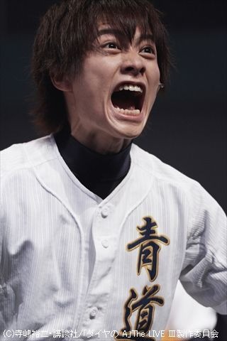 高浩美のアニメ・マンガ×ステージ 「ダイヤのA」「薄桜鬼」「王家の紋章」「NARUTO」