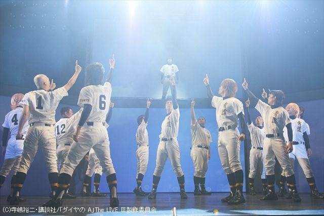 高浩美のアニメ・マンガ×ステージ 「ダイヤのA」「薄桜鬼」「王家の紋章」「NARUTO」