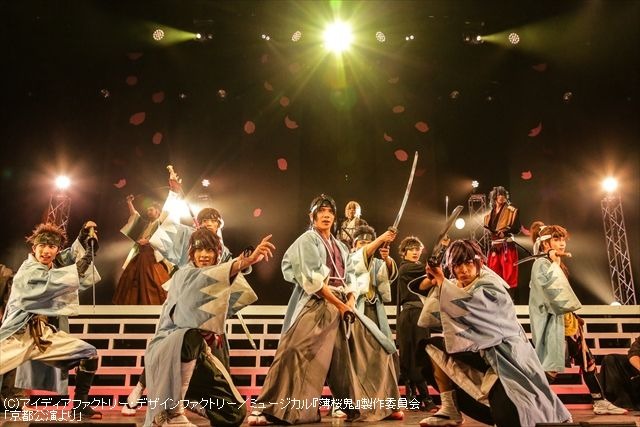 高浩美のアニメ・マンガ×ステージ 「ダイヤのA」「薄桜鬼」「王家の紋章」「NARUTO」