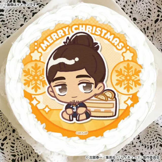 Xmasプリケーキ2026（東峰 旭(描きおこし)）【特典缶バッジ付き】[ハイキュー!!]