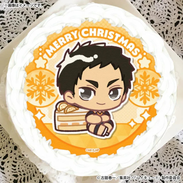 Xmasプリケーキ2026（澤村大地(描きおこし)）【特典缶バッジ付き】[ハイキュー!!]