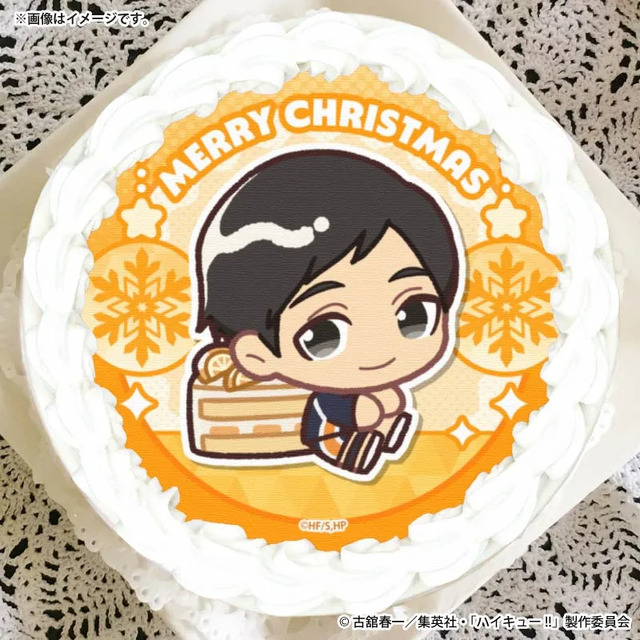 Xmasプリケーキ2026（縁下 力(描きおこし)）【特典缶バッジ付き】[ハイキュー!!]