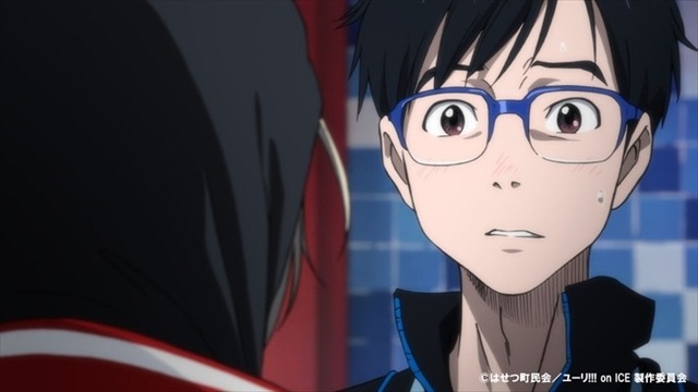 (C)はせつ町民会／ユーリ!!! on ICE 製作委員会